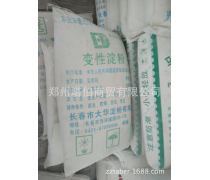 木薯變性淀粉 特性、應用與行業前景