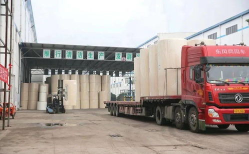 長壽之鄉貴州赤水 走循環低碳之路，打造綠色工業與運輸園區