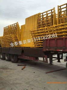 A字架廠家提供的A字架圖片、報價及運輸服務