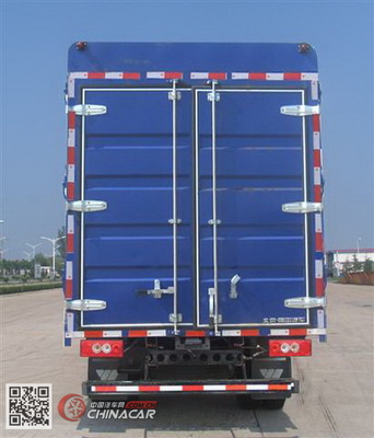 BJ5059VBBEA物流運輸全解析 高效、安全、專業(yè)的解決方案